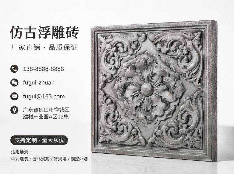 湘西土家族苗族自治州轻青缸瓦