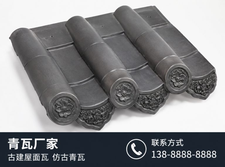 湘西土家族苗族自治州古建滴水瓦